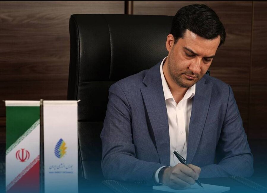 تسویه مطالبات پالایشگاهی از طریق عرضه فرآورده‌های نفتی در بورس انرژی 