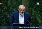  ظرفیت نیروگاه‌های تجدیدپذیر تا پایان سال از 7 هزار مگاوات عبور خواهد کرد 