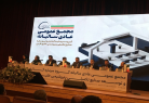  مجمع عمومی عادی سالیانه نماد پترول برگزار شد