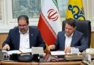  امضا تفاهم نامه همکاری "پتروشیمی و گاز" در خصوص بهینه‌سازی انرژی
