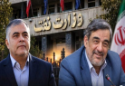  صادرات نفت را همانند گذشته دنبال می کنیم 