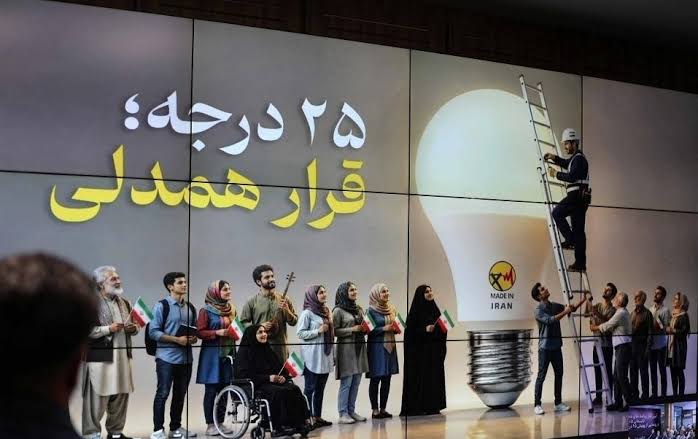 توانیر؛ فرسنگ‌ها دور از واقعیتِ تاریکِ شبکه