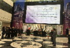  پذیره نویسی سهام پتروشیمی ارغوان گستر ایلام برگزار شد